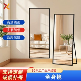 化妆镜;浴室镜;玻璃加工