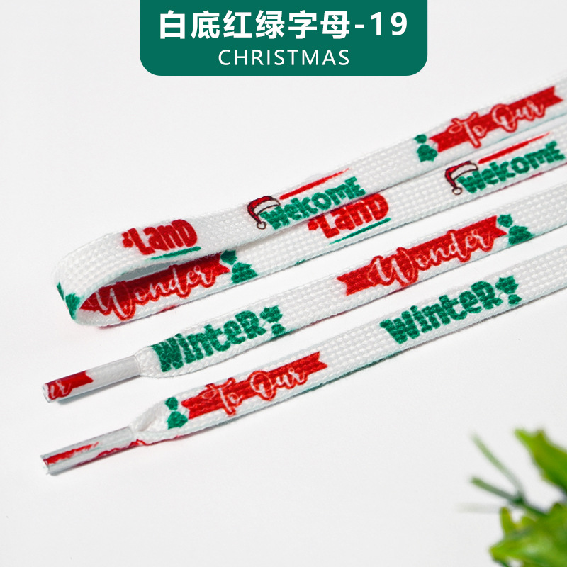 Red and green letters on white background-19