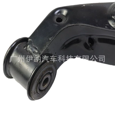 for Mercedes-Benz W906, Steering rod
