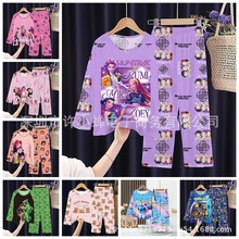 东南亚儿童睡衣长袖女童猎魔女团春秋季薄款中大童卡通男孩家居服