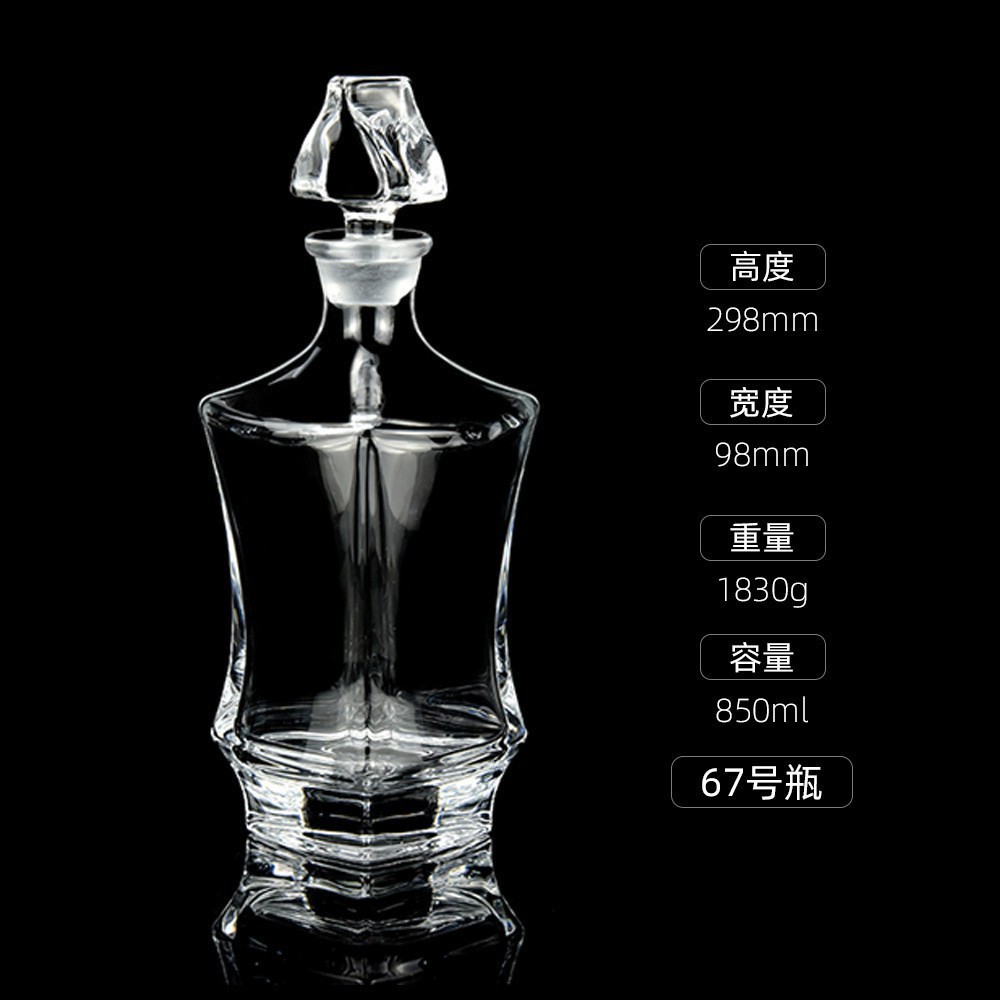 Botellas de vino de cristal transfronterizas directas de fábrica botellas de whisky europeas botellas de licores extranjeros botellas de vino blanco XO