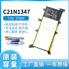 ȫ���m���A555L X555l VM510L W519L F555L C21N1347 K555L늳�