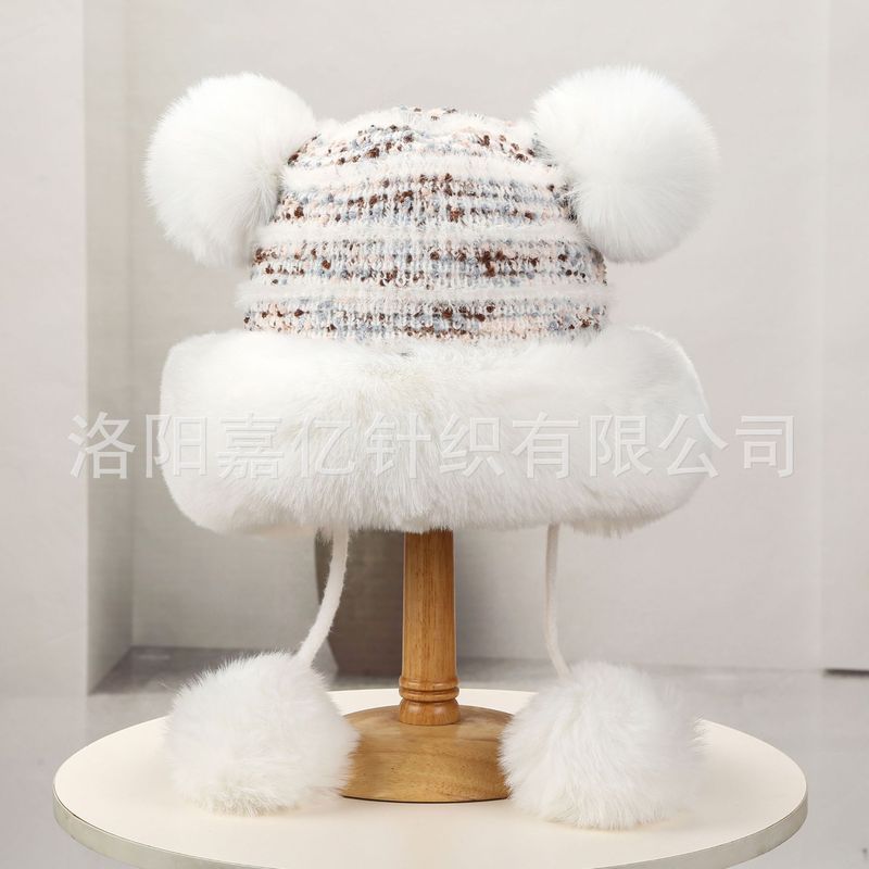 帽子女秋冬韩版可爱鹿角毛球护耳毛绒帽圣诞加厚东北雷锋帽骑车帽|undefined