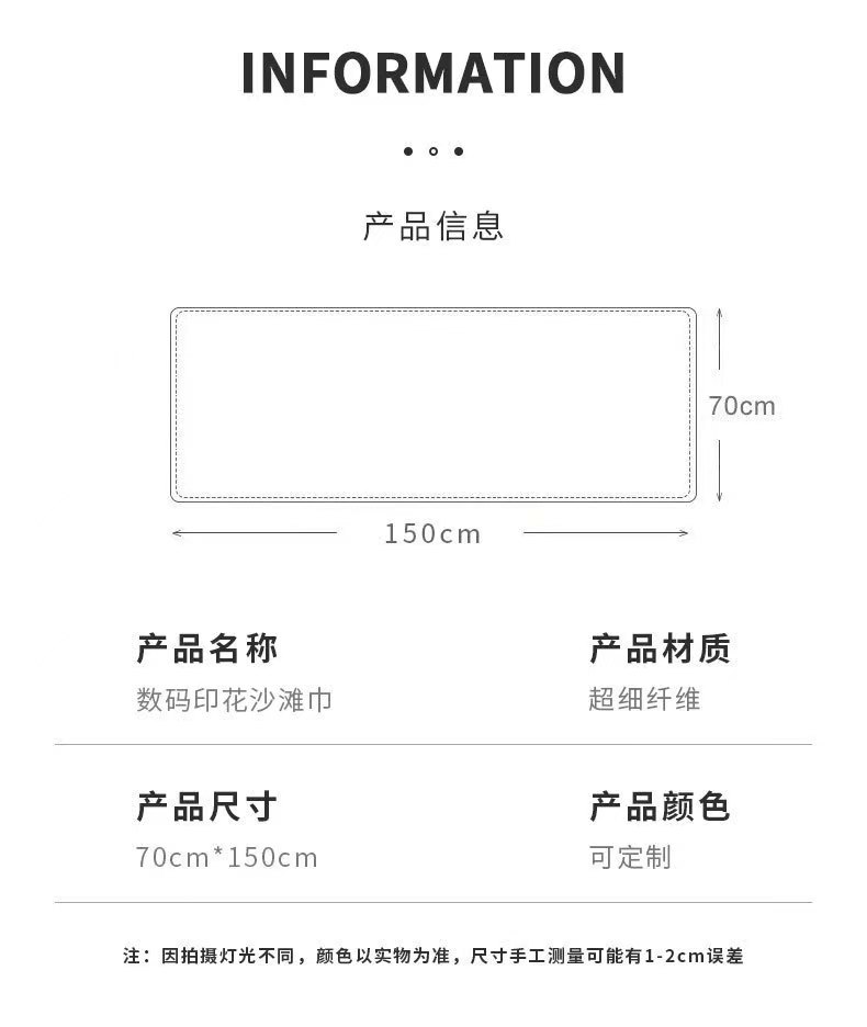 微信图片_20220924095251