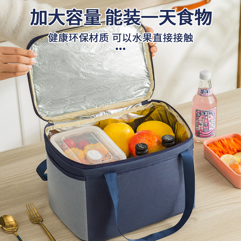 饭盒手提袋子保温袋便当包加厚铝箔上班族学生带饭包餐盒2025新款|undefined