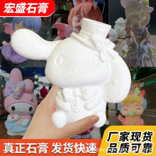 ʯ�����޴�̖���߲��L�ֹ�diy�Tɫ�T�f��ߔ[�����X�ޏS�����l