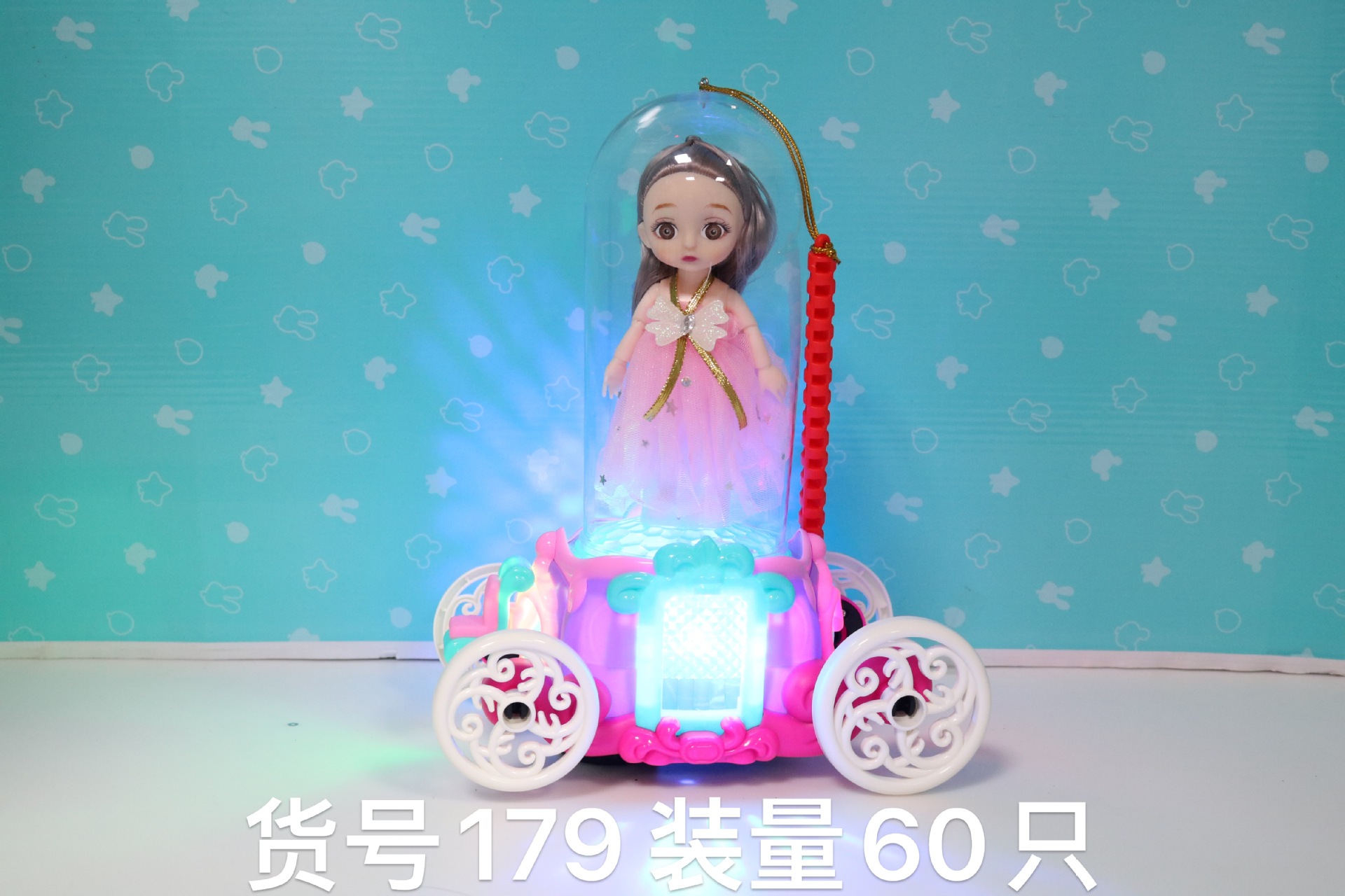 Festival de mediados de otoño linterna Festival linterna portátil juguete música luz eléctrica serie linterna de juguete de los niños al por mayor