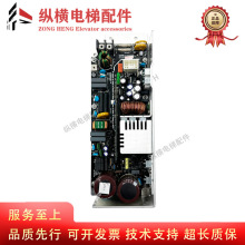 ��������Դ��AVR VC240XH380-A VC200 VE300 VC300XHC380-A���