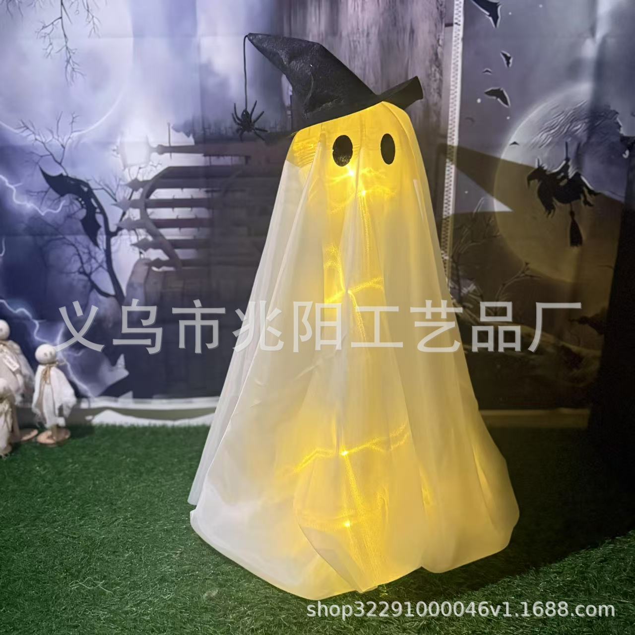 Halloween Decorations Outdoor Transfronterizo Amazon Nuevo Halloween Decoración al aire libre