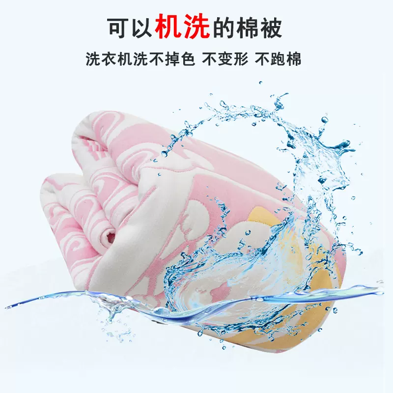 十层纱布童被新生儿产房抱被幼儿园儿童毛巾盖被纯棉棉纱布