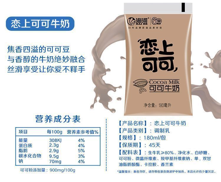 6c8ebdf3-9012-4e55-a31d-451213ed3a15.jpe