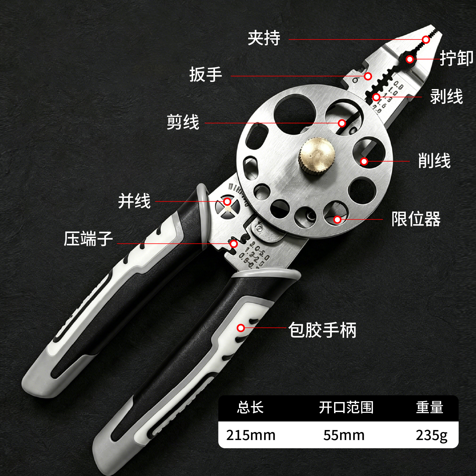 Стриппер Yunbei A1182-A роторный