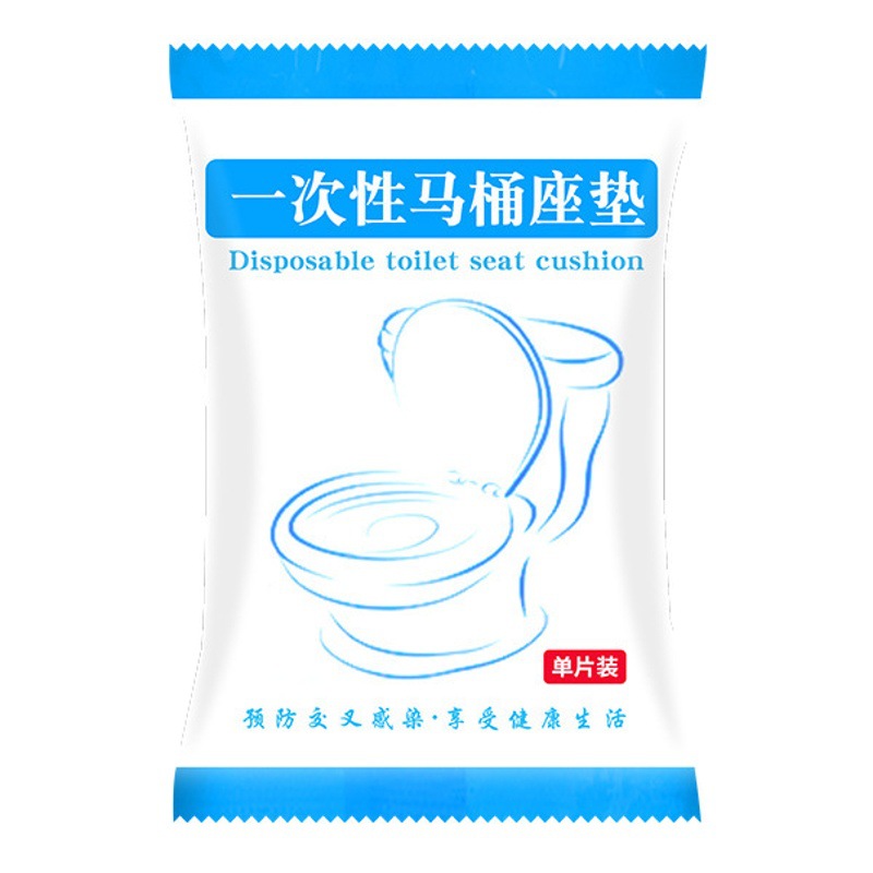 Alfombra de inodoro desechable no tejida impermeable de una sola pieza cubierta de inodoro portátil de viaje hotel estera de inodoro desechable