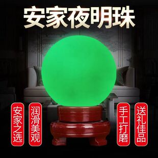 �S�����lҹ����ҹ��ʯԭʯ�h��ʯ�ɹ�Ξʯ��ˮ����[��