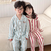 秋季新品儿童亲子睡衣家居服套装磨毛纯棉男女童卡通开衫家居服