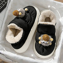 可爱煤球棉拖鞋女士冬季外穿25新款室内家居包跟厚底加绒棉鞋男冬