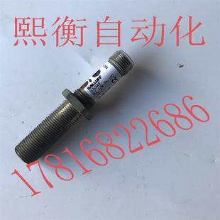 German Switch Sensor B0S00Ue Ble 12M-Pa-1Pd