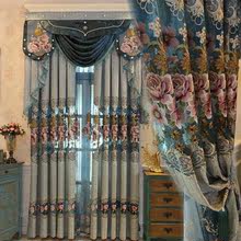 美式窗帘欧式客厅装饰窗纱帘布帘风格绣花镂空蓝色窗纱成品布