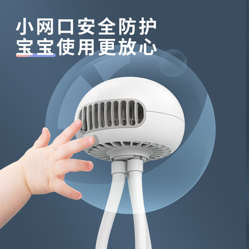 Jellyfish fan octopus octopus clip toddler baby stroller children's gift portable small fan