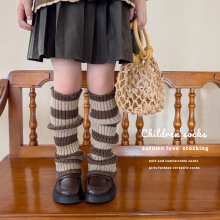 Misscucudog女童袜套秋冬咖色系复古条纹撞色针织加厚保暖小腿袜