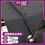 莱卡爽肤丝滑缎面面料