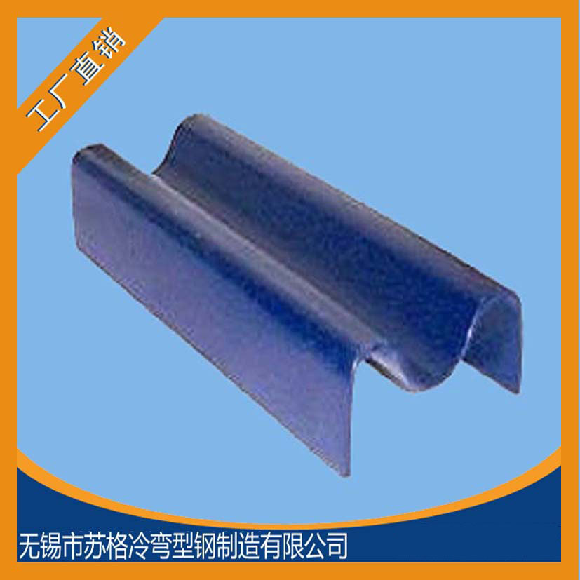 厂家销售C型钢汽车导轨支架轨道镀锌导轨c型钢镀锌c型钢冷弯