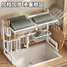 Rejilla de tazón multifuncional integrada transfronteriza Rejilla de drenaje Rejilla de cocina Encimera para lavar palillos y platos Rejilla de tanque de agua retráctil