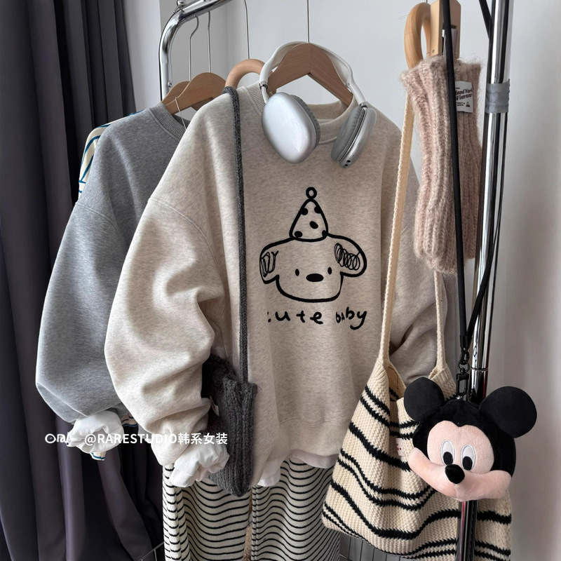 Stunning Round Neck Sweatshirt for Women, Thin 2025 New Trendy Fashionable Autumn and Winter Fleece-Lined Hooded Top