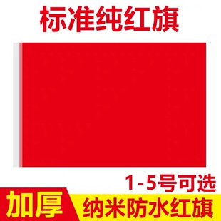 ���t��Ӻ�{�׷�ˮ�հ״�t���������b��\�ӕ����t�칤�S���l