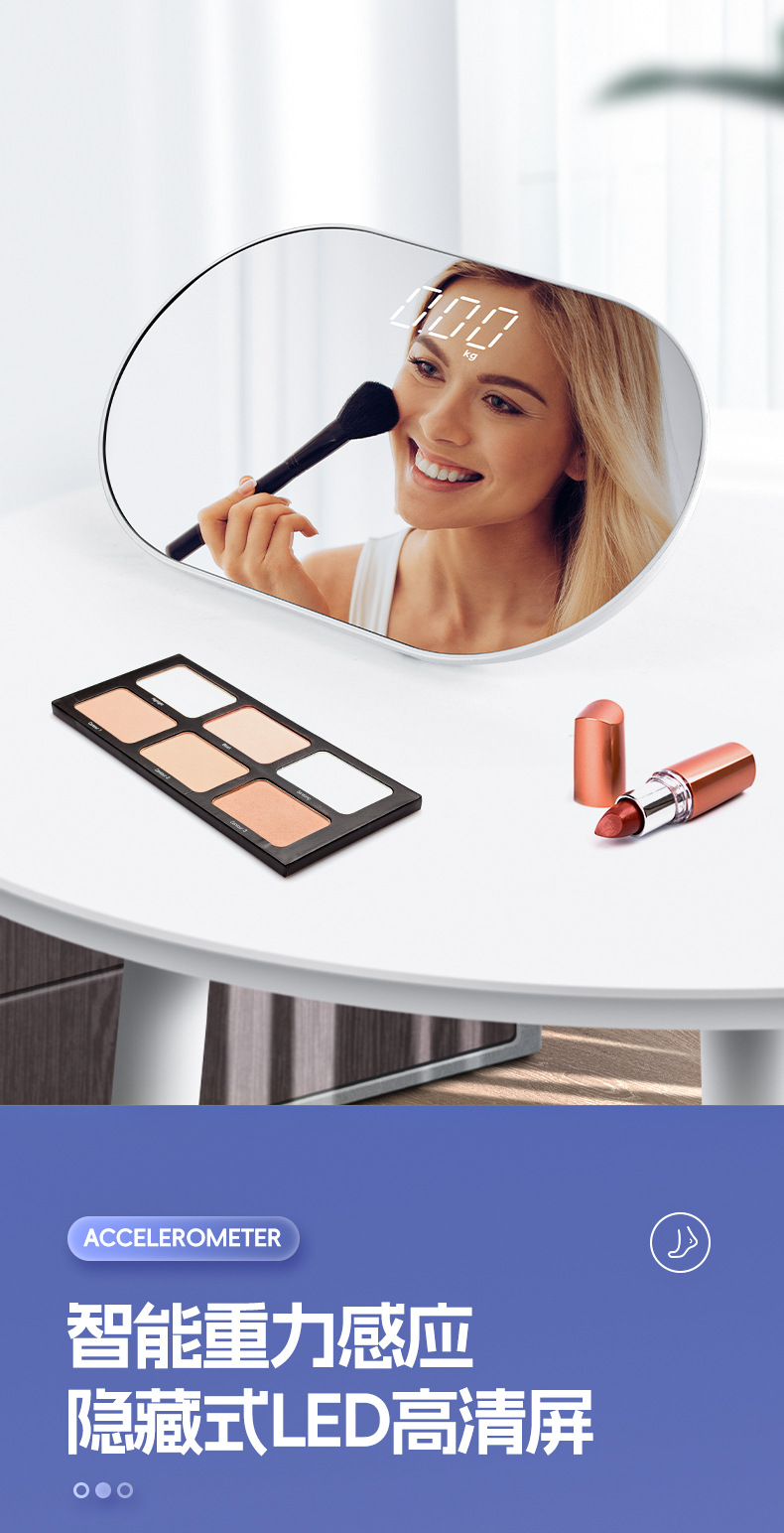 Bluetooth Lot Mirror Upgraded Elliptical Mini Digital Scale Goddess Body Scale LED Display Digital Scale Health Weight Scale
