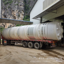 ����15��PE����,20��ĸҺ����,30��Һ�|����,40�����ϻ�������