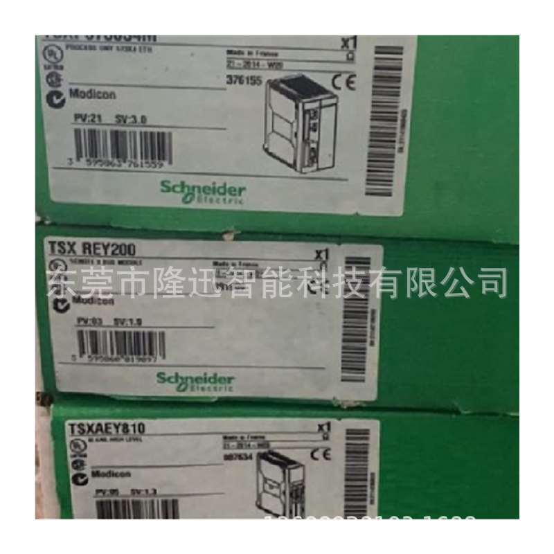 schneider销售原装施耐德模块TWDAMI2HT   TSXP572634M议价出售