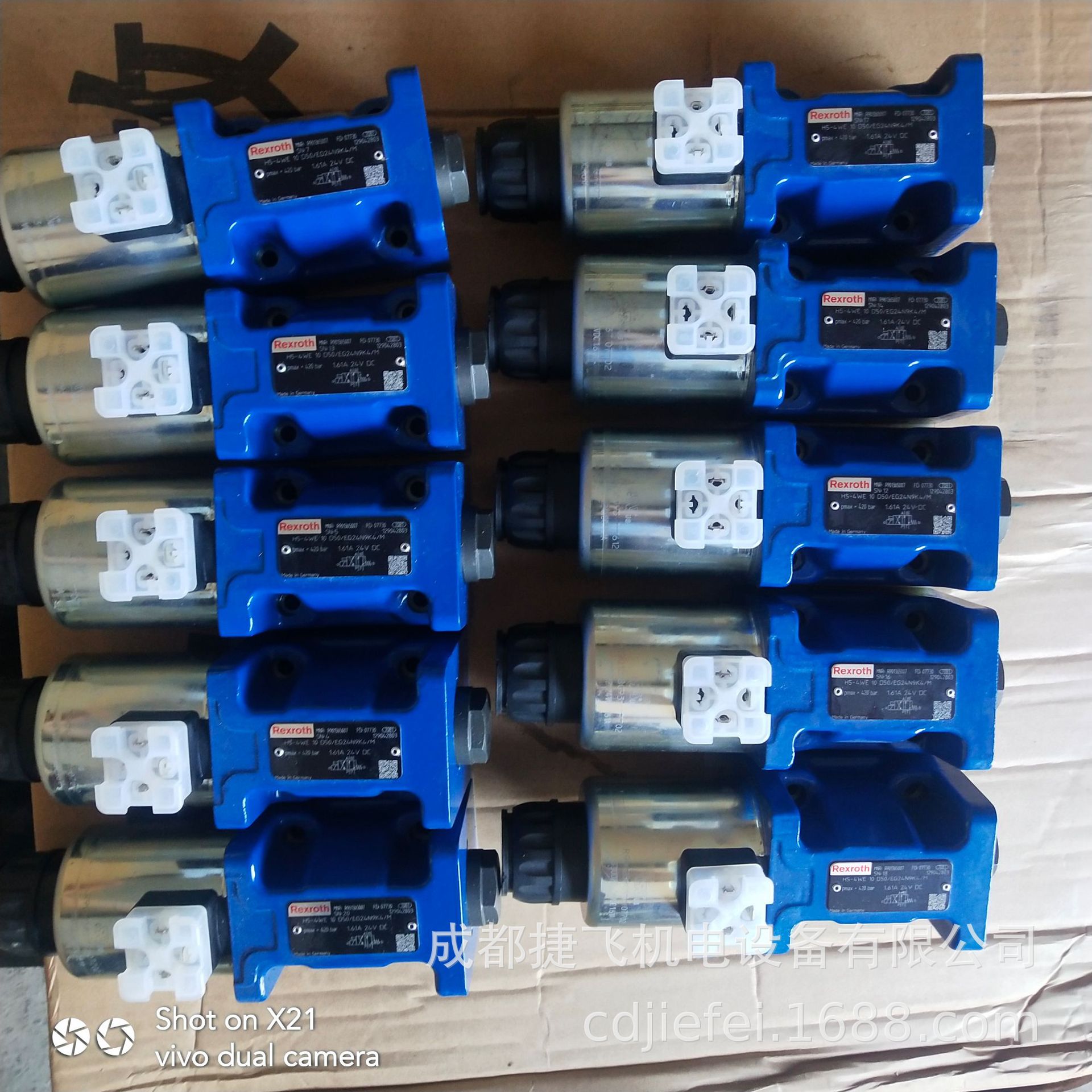 现货溢流阀DBW10A2-5X/315-6EW230N9K4/R12图实拍