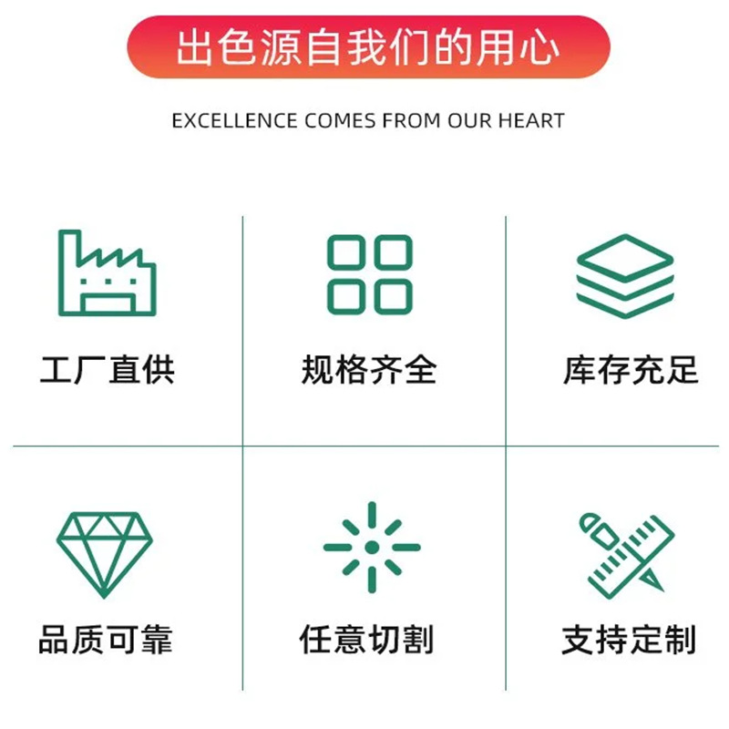 1714268986904_副本