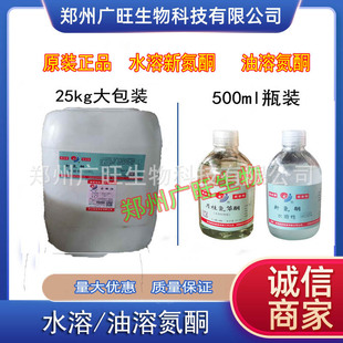 ԭ�b�߽�ͪ��������ˮ�ܵ�ͪ�����¹�׿ͪ�B͸����������ͪ