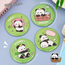 ԭ����ͨ��؈�R�ӿɐۈA�λ��y�R��y��Ů���R���F�����R�a�y�R��