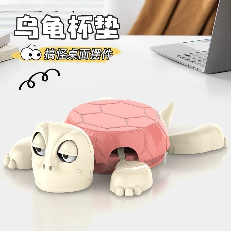 TikTok Xiaohongshu Who's Shocking Me Подставка для черепахи Подставка для черепахи Забавный орнамент Прямая продажа с фабрики