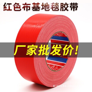 �tɫ�����z�������ճ����t̺�z����˺�o���b�޵�Ĥ�z��