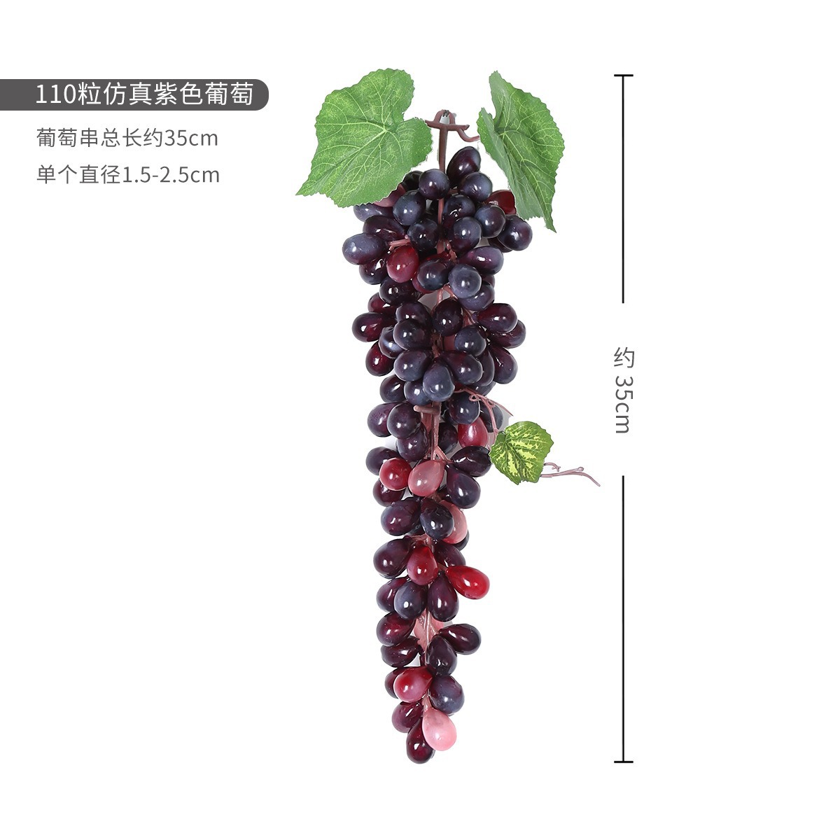 110 uvas moradas 1 racimo