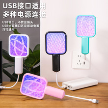 �羳usb����������nω�T�ß����� �๦���������������Ü��ß�