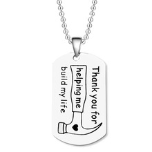 жHThank you for helping me build P耳׿