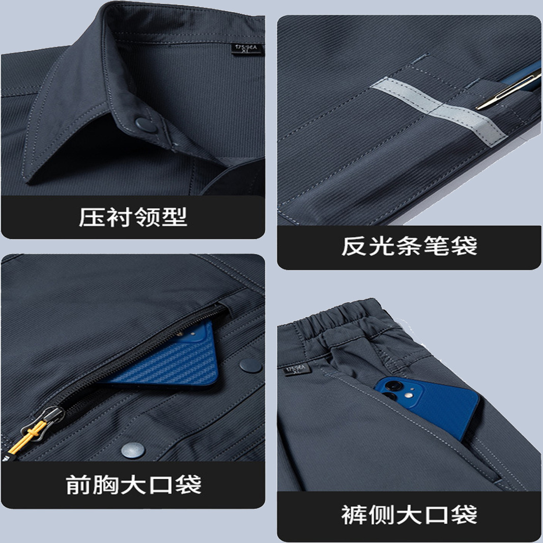 Nuevo traje de ropa de trabajo de secado rápido de alta gama para hombres, estilo fino de verano, manga corta elástica, taller de reparación de automóviles, impresión de ropa de fábrica de seguros laborales