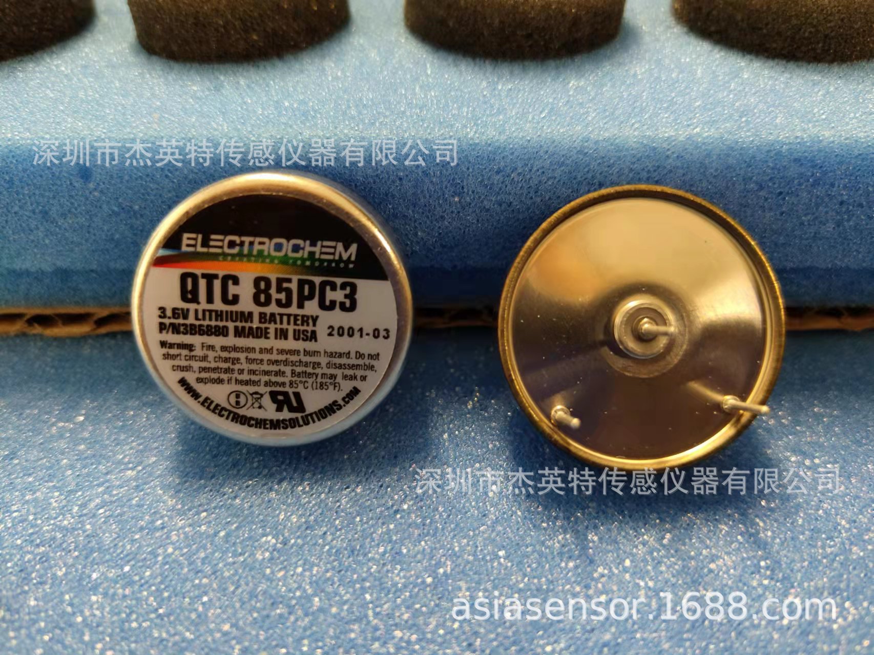 现货供应美国EI高温锂电池QTC85PC系列3B6880低电流率电池