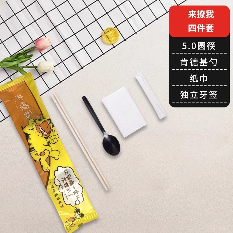 割り箸4点セット、テイクアウト用食器3点セット、ホテル業務用フォーインワン竹箸とスプーンセット|undefined