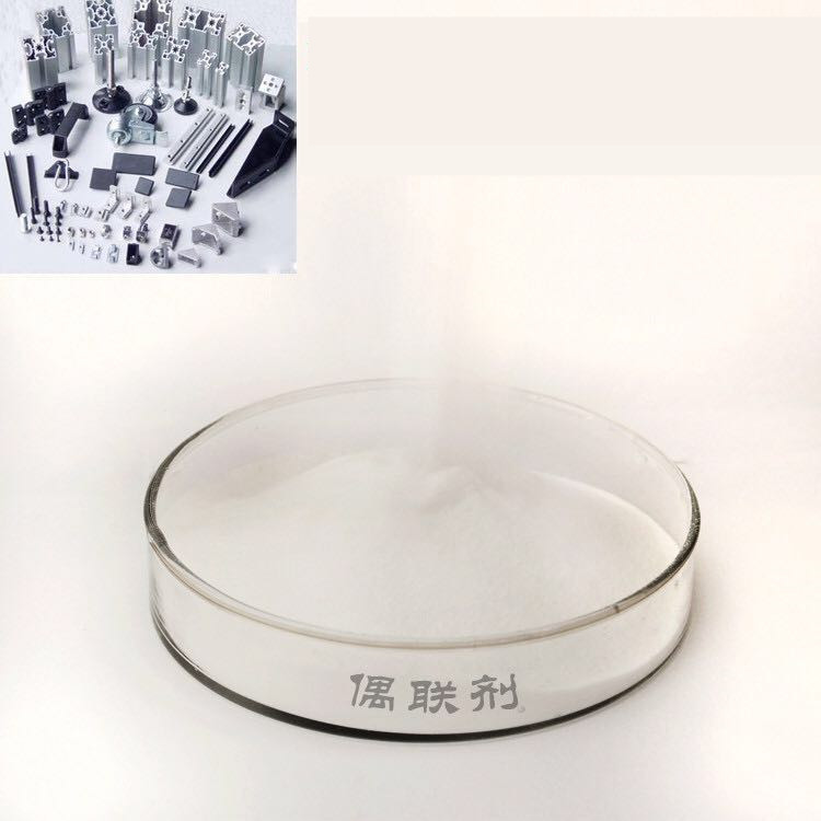 铝酸酯偶联剂厂家直供 色母料中提高分散效果/促进相融性的偶联剂