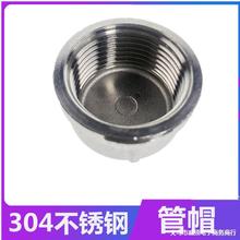 ����304���P��T��z�۹�ñ�Ƚz���^���ݼy���^�ܶ��w���^���^