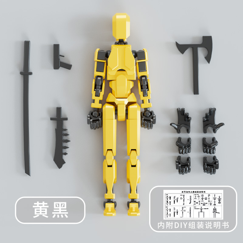 重力磁気吸引幸運十三多関節全身可動ロボット可動人形反重力関節人積み木|undefined