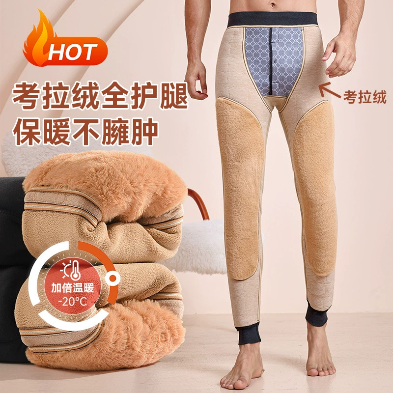 Теплые брюки Мужские бархатные толстые с высокой талией и коленями хлопчатобумажные брюки эластичные ножки шерстяные брюки Северо-восточные леггинсы осенние брюки