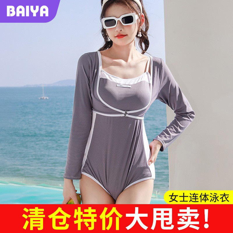 [Bañador boutique para mujeres] despeje de precios especiales trajes de baño unidos de mangas largas de dos piezas para cubrir el vientre y adelgazar el tratamiento de trajes de baño
