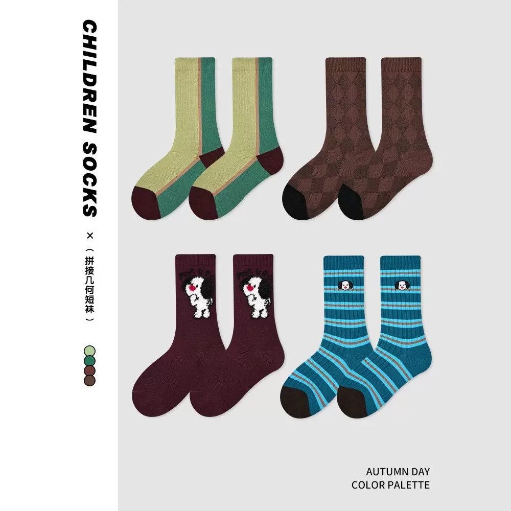 儿童秋款男女童透气运动无骨袜子卡通拼色棉袜宝宝中筒袜4双装潮